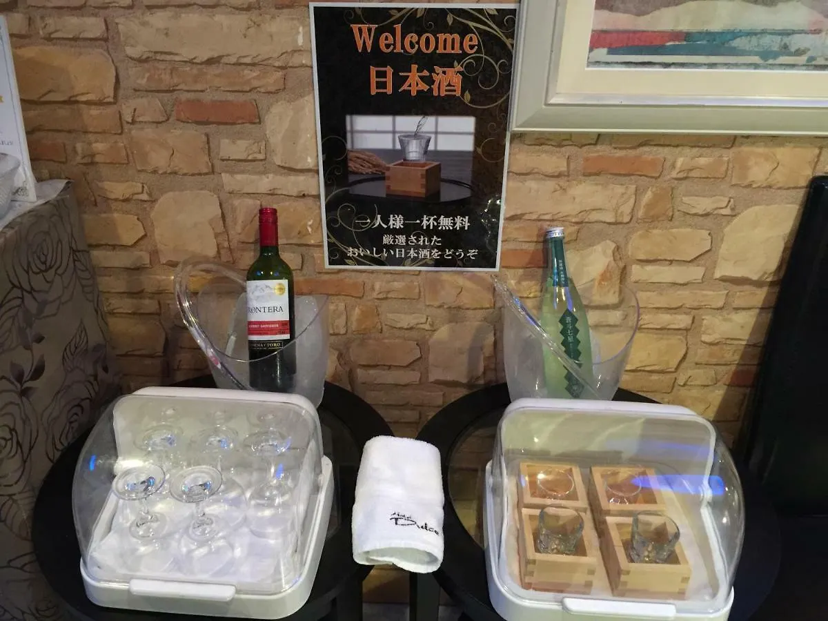 טוקיו Hotel Dulce (Adults Only)