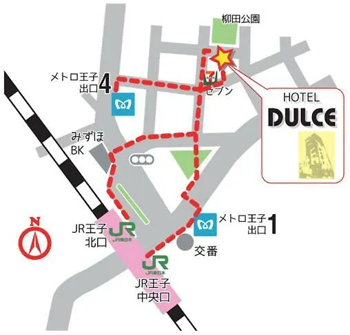** מלון אהבה טוקיו Hotel Dulce (Adults Only) יפן